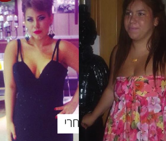 הסיפור של נוי