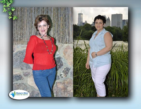 אולגה לויטין