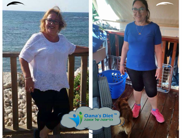 ליאת גולדנברג