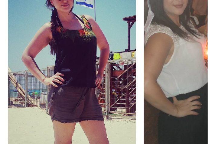 נטלי בר זיו