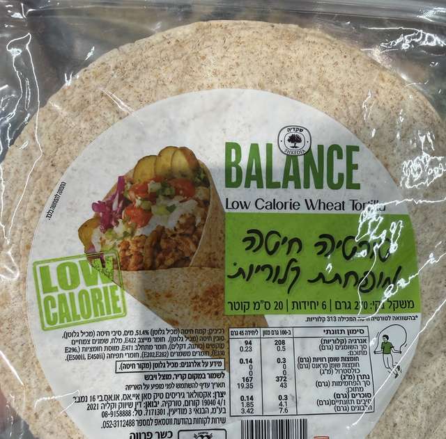 טורטייה BALANCE של שקדיה,